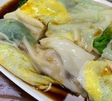 Yuan Yang Intestine