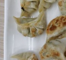 Pan-fried Dumplings