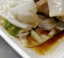 Century Egg Sausage