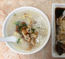 Ting Zai Congee