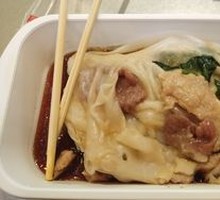 Yuan Yang Rice Noodle Roll
