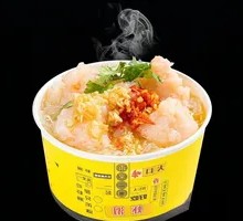 Sour and Spicy Tofu with Shrimp Balls