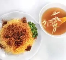 Shrimp Roe Noodles