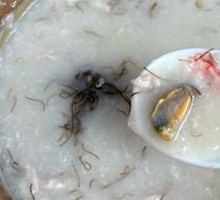 Lean Pork Rice Porridge