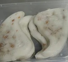 Haifeng Salted Peach