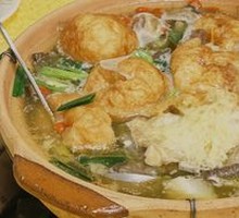 Lamb Stew
