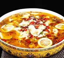Lemon Sichuan Fish with Sauerkraut