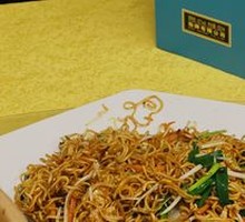 Three-Star Noodles