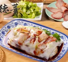 Cured Meat Rice Noodle Roll