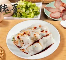 Shrimp and Beef Rice Noodle Roll