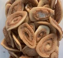 Cat Ear Pastry