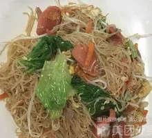 Ham Fried Noodles