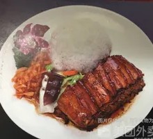 Preserved Vegetable Braised Pork