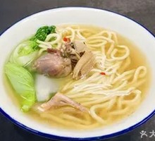 Pigeon Soup Noodles