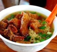 Beef Brisket Noodle Soup