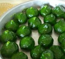 Mugwort Rice Cake