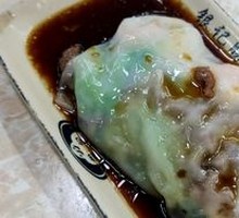 Shrimp and Beef Sausage