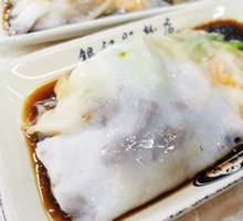 Beef and Shrimp Double-Combination Rice Noodle Roll