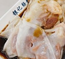 Premium Rice Noodle Roll