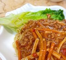 Zhajiang Noodles