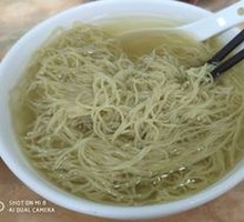 Vegetarian Noodles