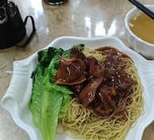Braised Beef Noodle Soup
