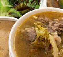 Sour Soup Beef Noodles