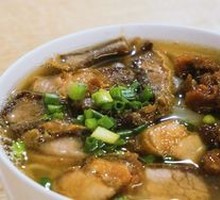 Char Siu Beef Noodle Soup
