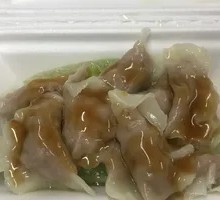 Fish Skin Noodle Roll