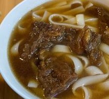 Beef Brisket Rice Noodles