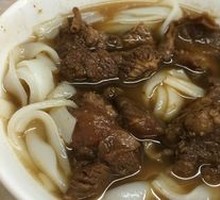 Stewed Beef Brisket