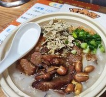 Char Siu Noodle