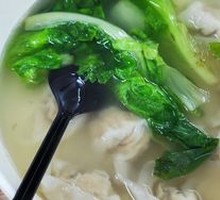 Fish Skin Dumpling Soup