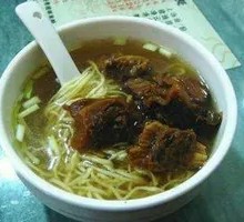 Beef Brisket Noodle Soup