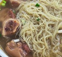 Pork Trotter Noodles