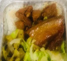 Signature Spare Ribs Rice Bowl