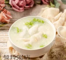 Fresh Fish Slice Porridge