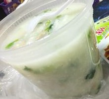 Bamboo Shoot and Greens Porridge