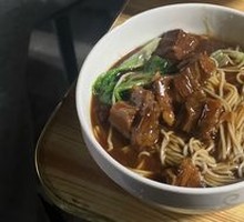 Beef Brisket Noodle Soup