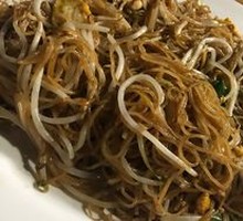 Egg Fried Rice