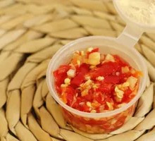Small Chili Paste
