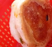 Pan-fried Bao