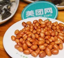 Fried Peanuts