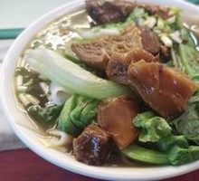 Beef Brisket Rice Noodles