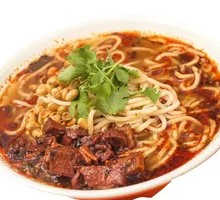 Beef Brisket Noodle Soup