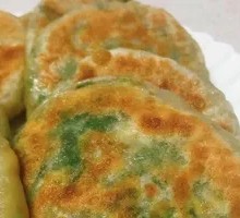 Sour Cabbage Pancake