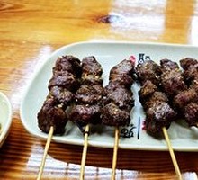 Lamb Skewers
