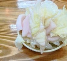 Sour Radish