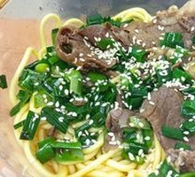 Dry-Mixed Lamb Noodles
