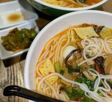 Dai-style Sour Spicy Rice Noodles